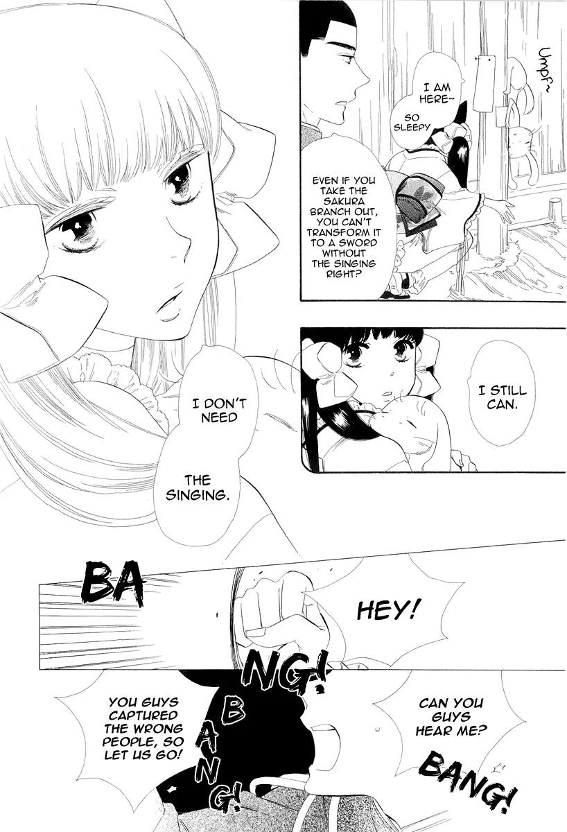 Otome Youkai Zakuro Chapter 17 page 10 - Chapter 17