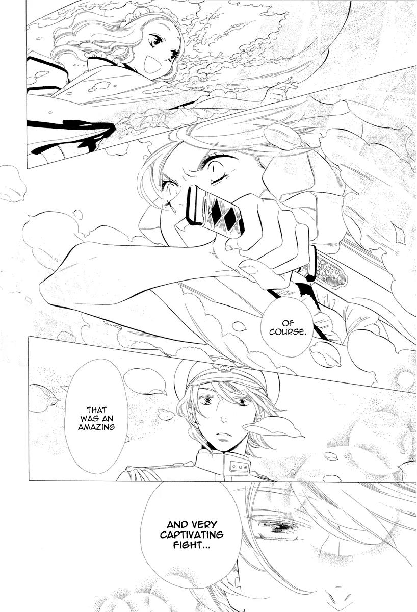 Otome Youkai Zakuro Chapter 17 page 12 - Chapter 17