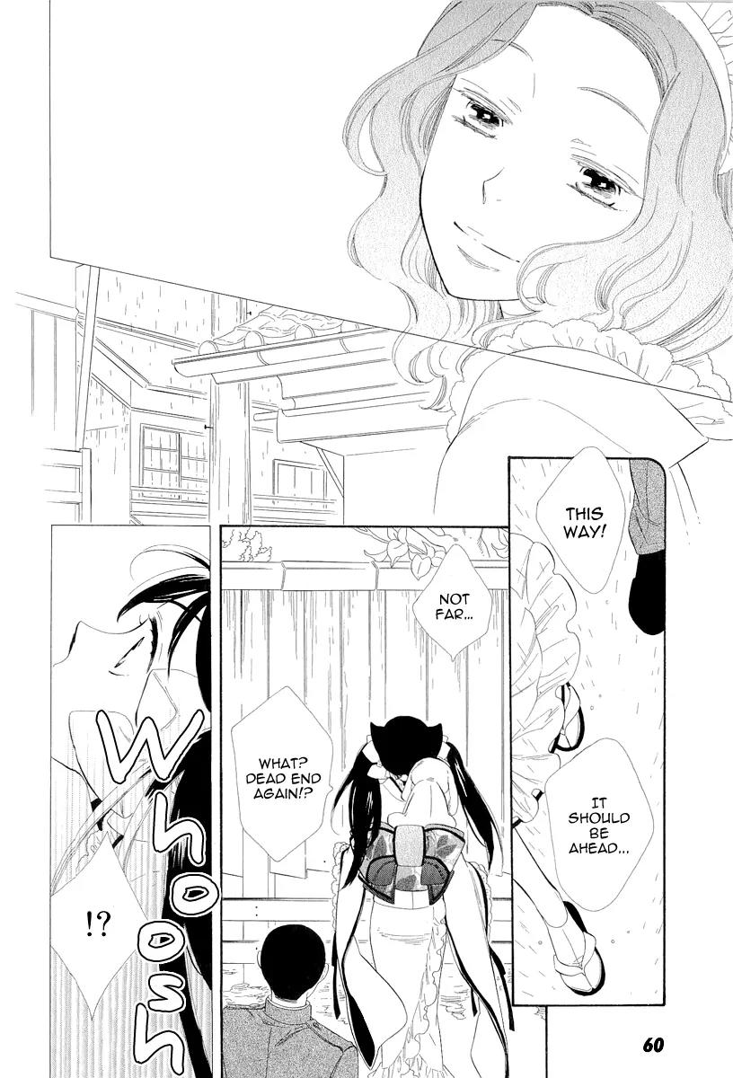 Otome Youkai Zakuro Chapter 17 page 16 - Chapter 17