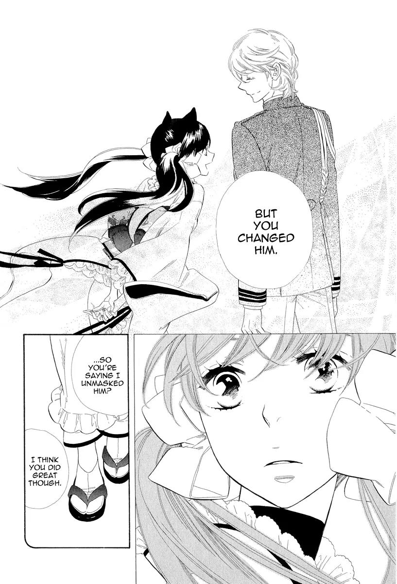 Otome Youkai Zakuro Chapter 17 page 20 - Chapter 17