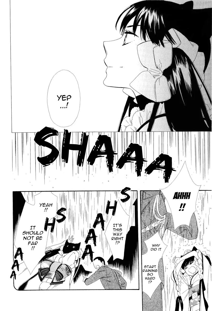 Otome Youkai Zakuro Chapter 17 page 22 - Chapter 17