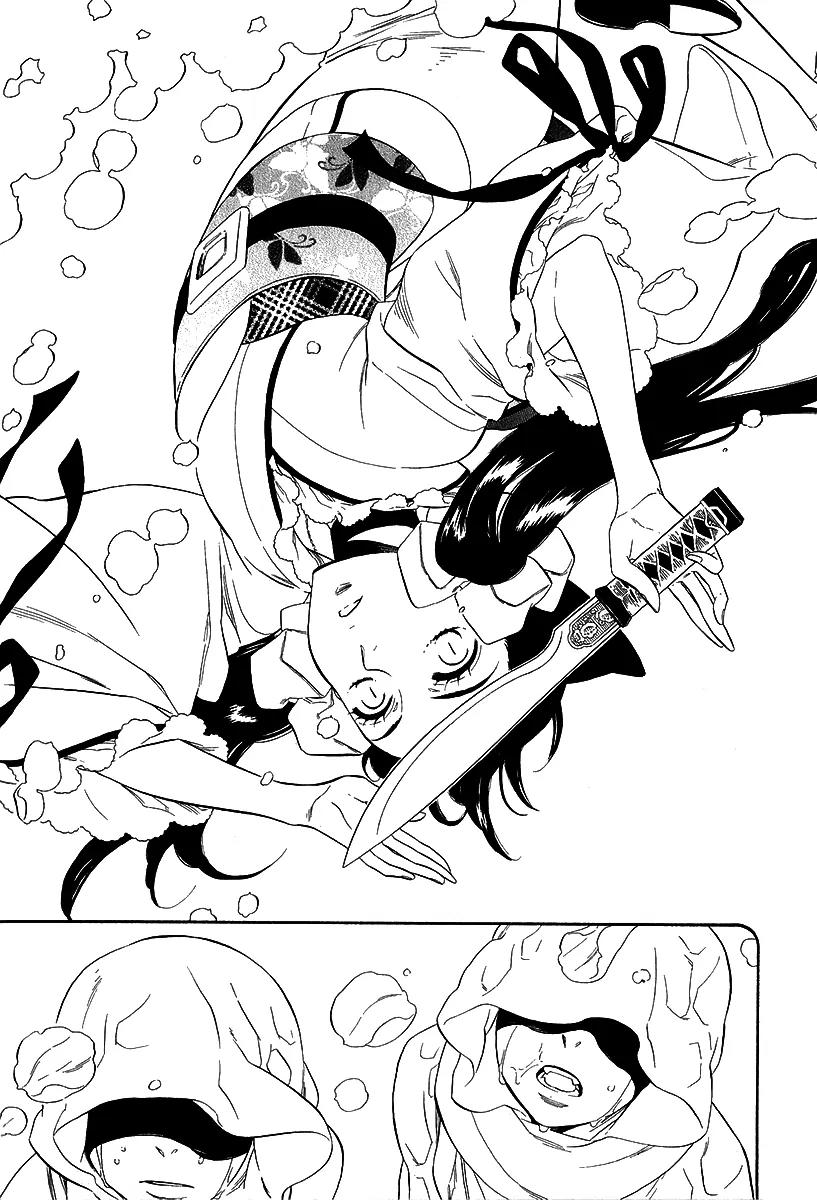 Otome Youkai Zakuro Chapter 18 page 10 - Chapter 18