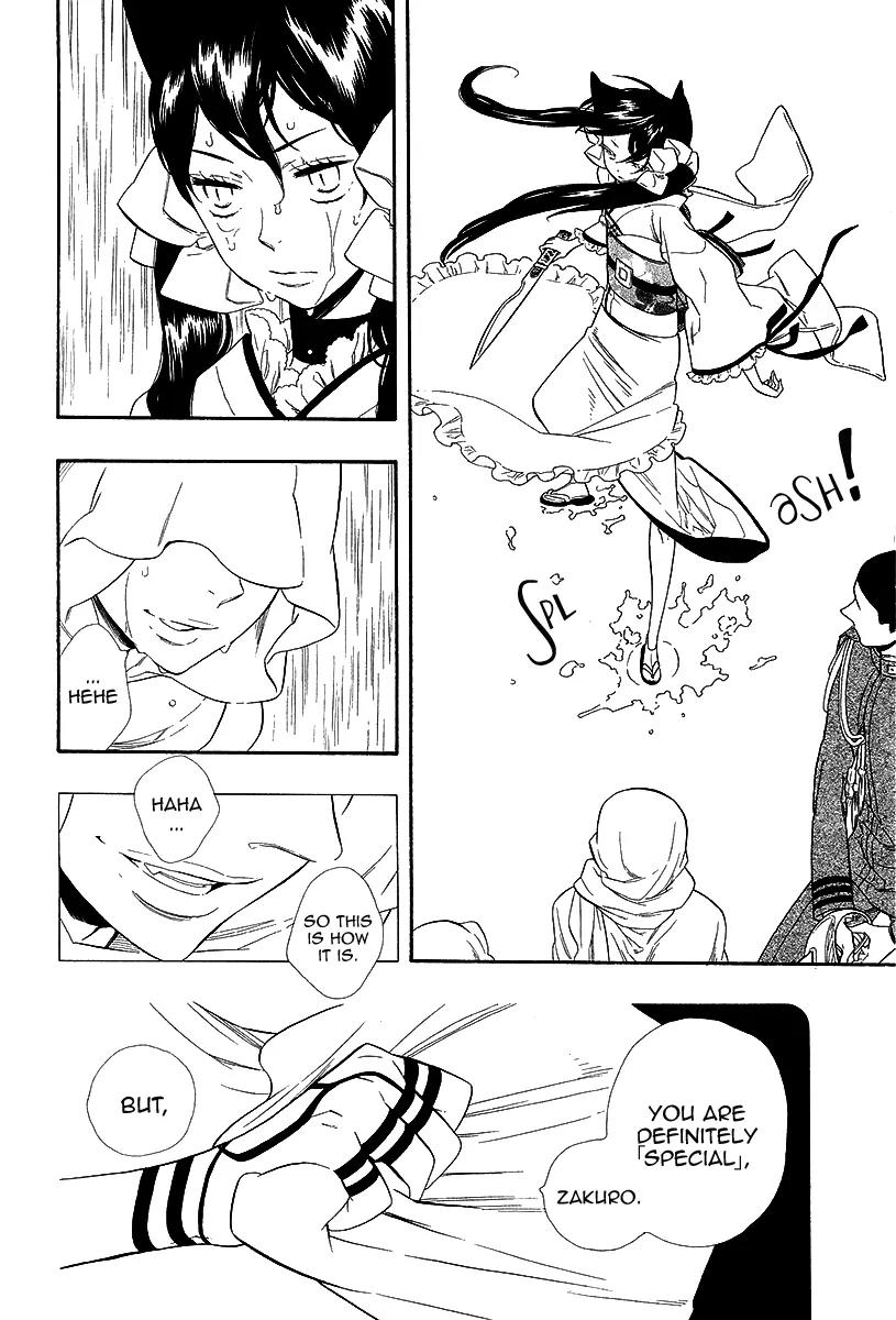 Otome Youkai Zakuro Chapter 18 page 11 - Chapter 18