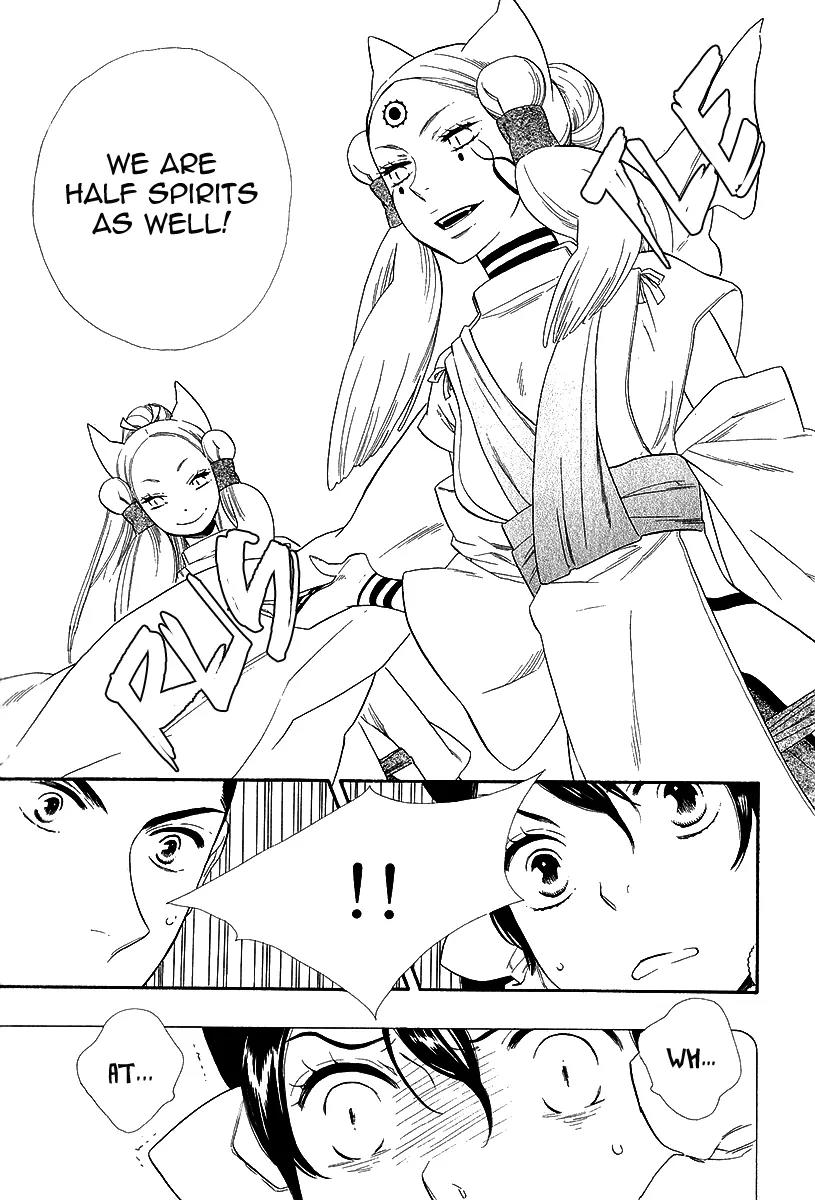 Otome Youkai Zakuro Chapter 18 page 12 - Chapter 18