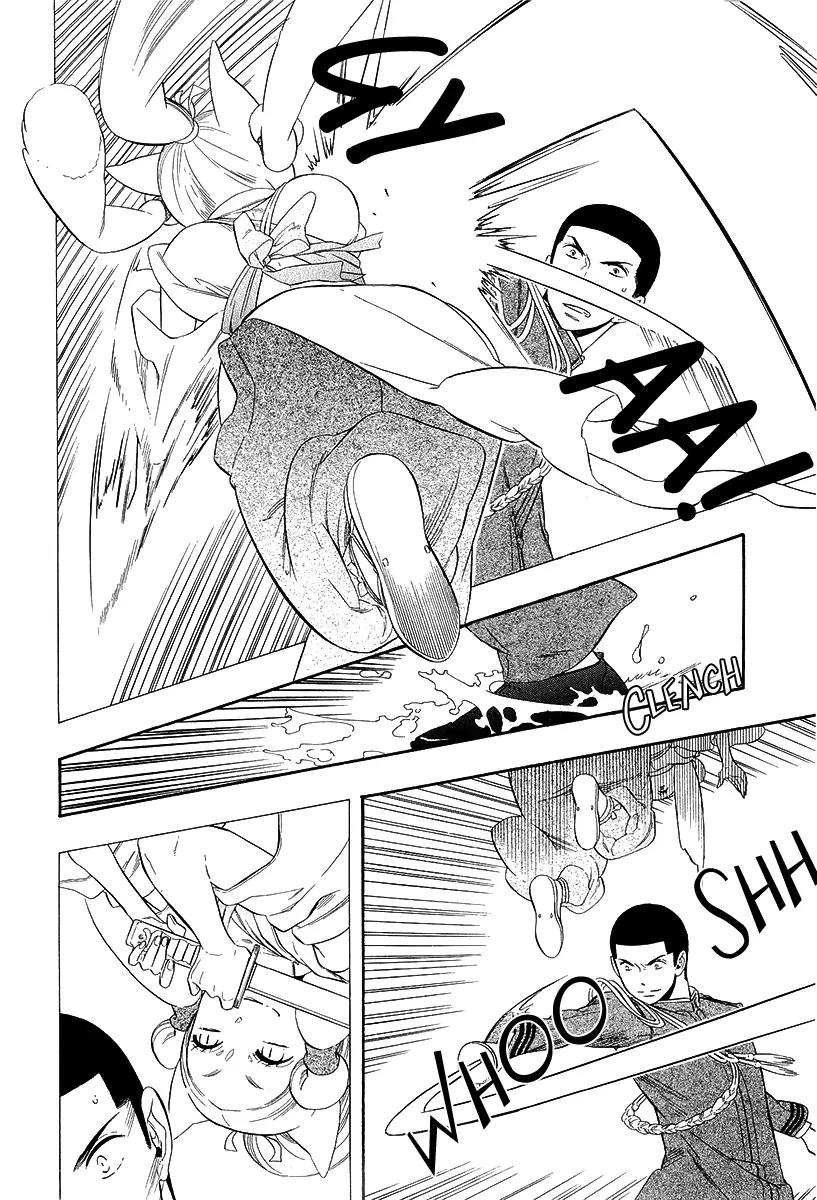 Otome Youkai Zakuro Chapter 18 page 15 - Chapter 18