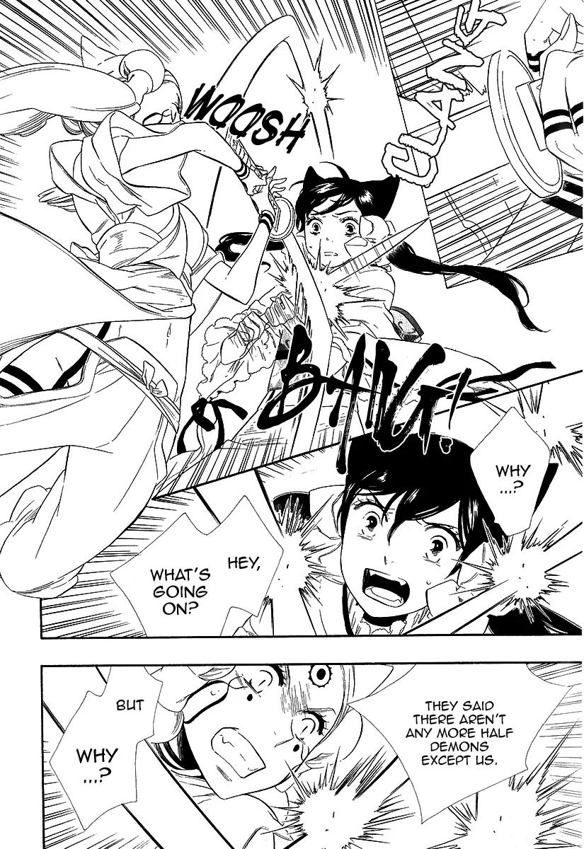 Otome Youkai Zakuro Chapter 18 page 17 - Chapter 18