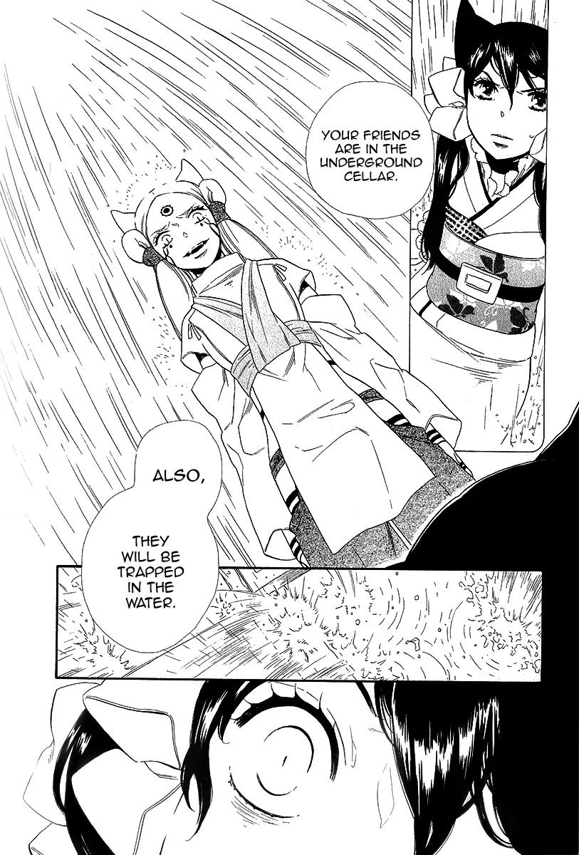 Otome Youkai Zakuro Chapter 18 page 20 - Chapter 18