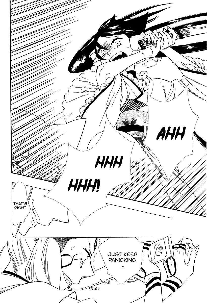 Otome Youkai Zakuro Chapter 18 page 21 - Chapter 18