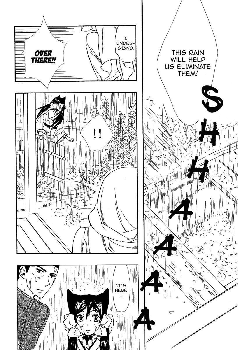 Otome Youkai Zakuro Chapter 18 page 5 - Chapter 18