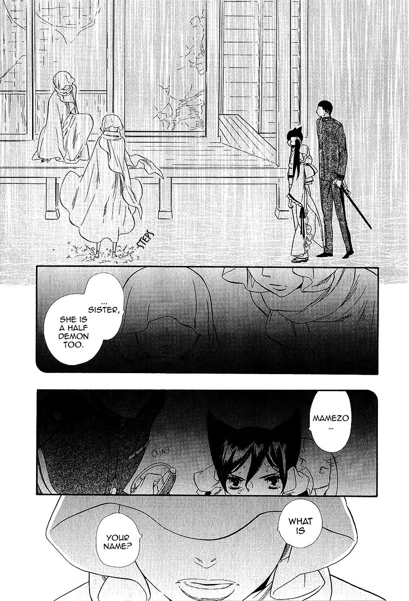 Otome Youkai Zakuro Chapter 18 page 6 - Chapter 18