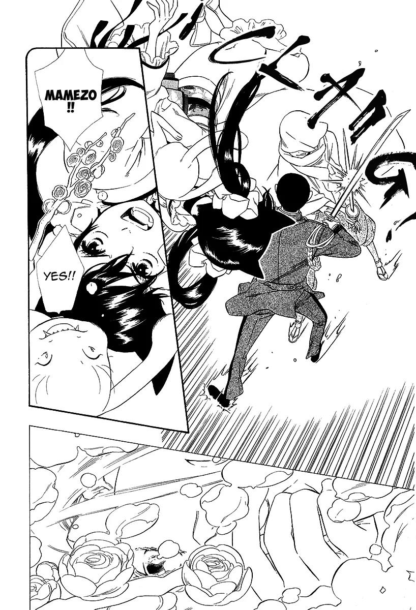 Otome Youkai Zakuro Chapter 18 page 9 - Chapter 18