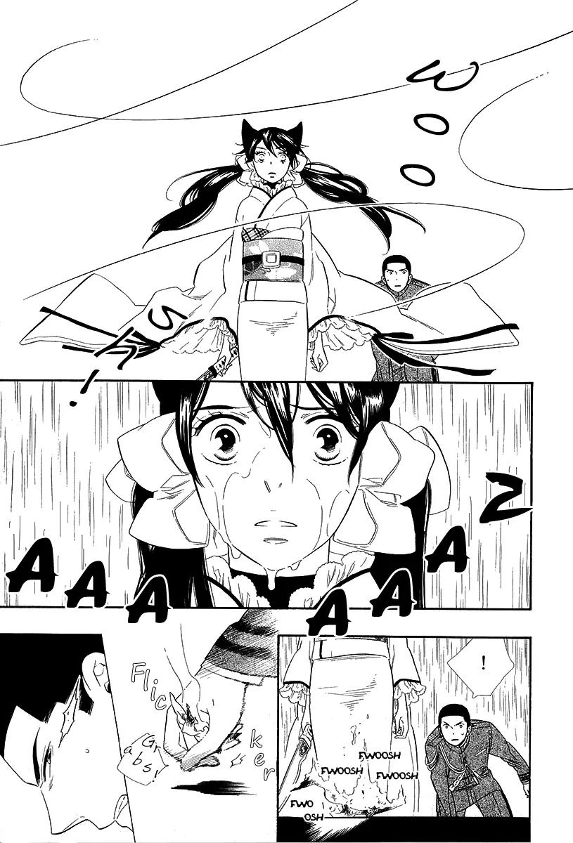 Otome Youkai Zakuro Chapter 19 page 14 - Chapter 19