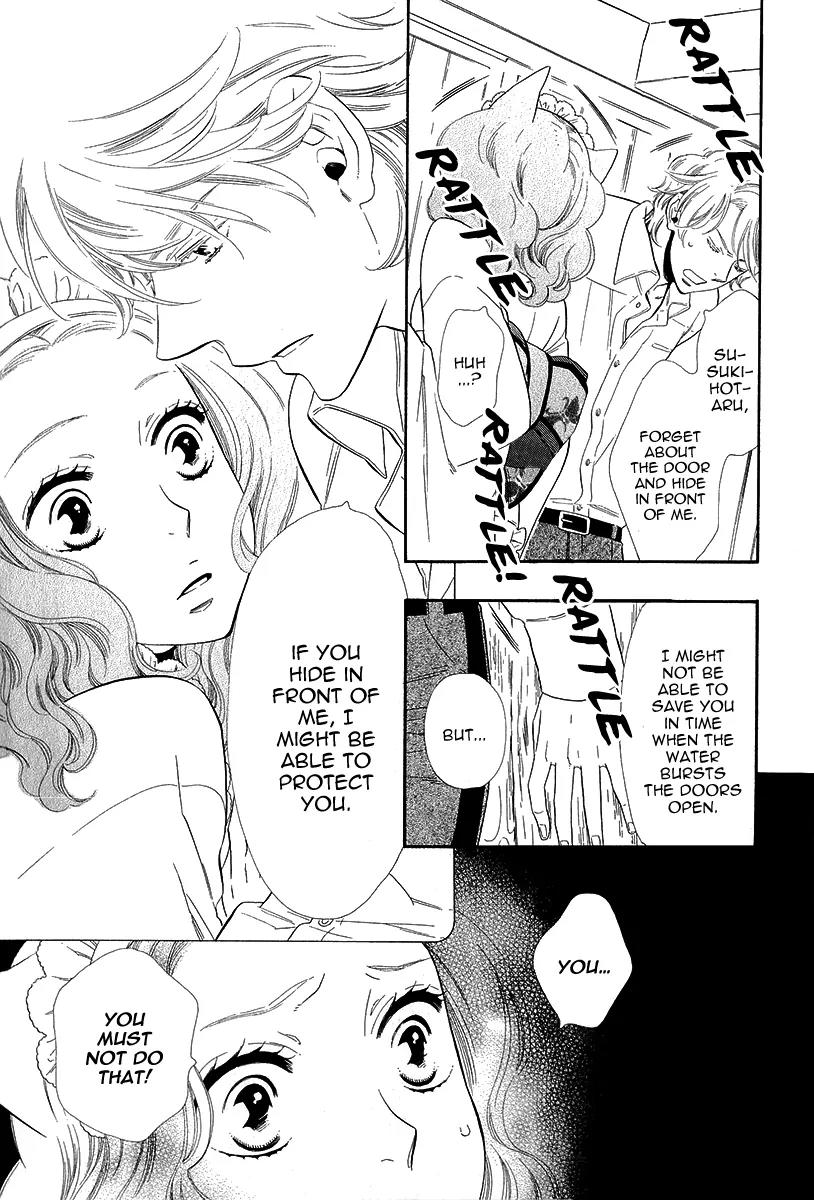 Otome Youkai Zakuro Chapter 19 page 16 - Chapter 19