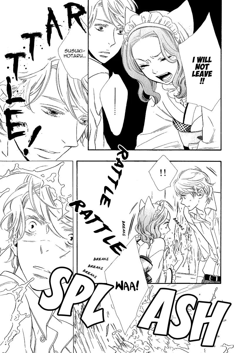 Otome Youkai Zakuro Chapter 19 page 18 - Chapter 19
