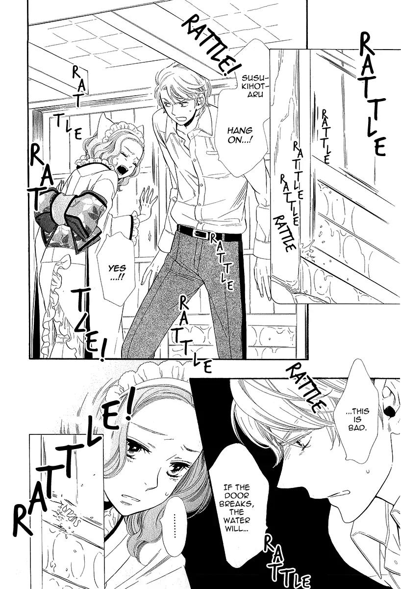 Otome Youkai Zakuro Chapter 19 page 3 - Chapter 19