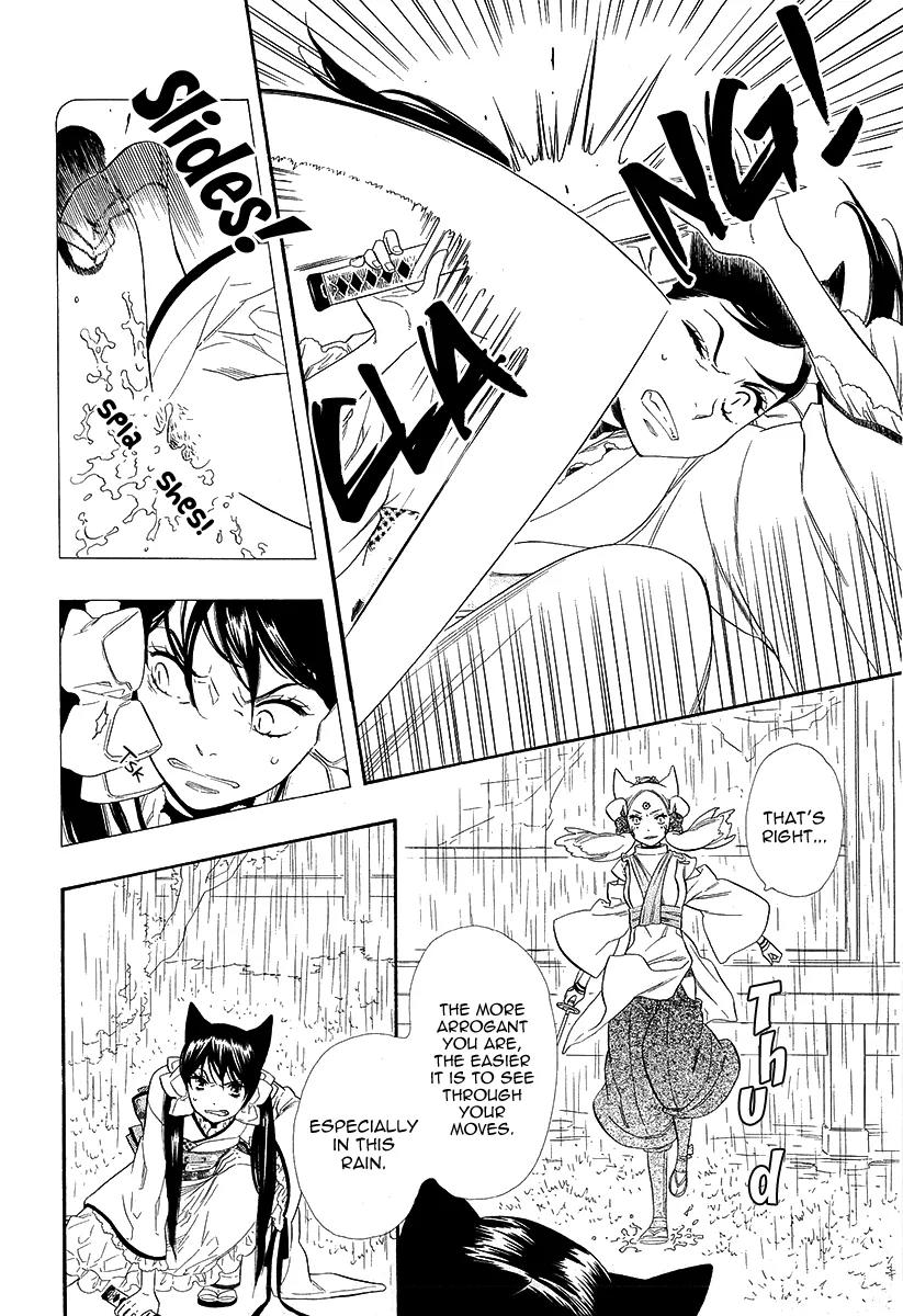 Otome Youkai Zakuro Chapter 19 page 5 - Chapter 19
