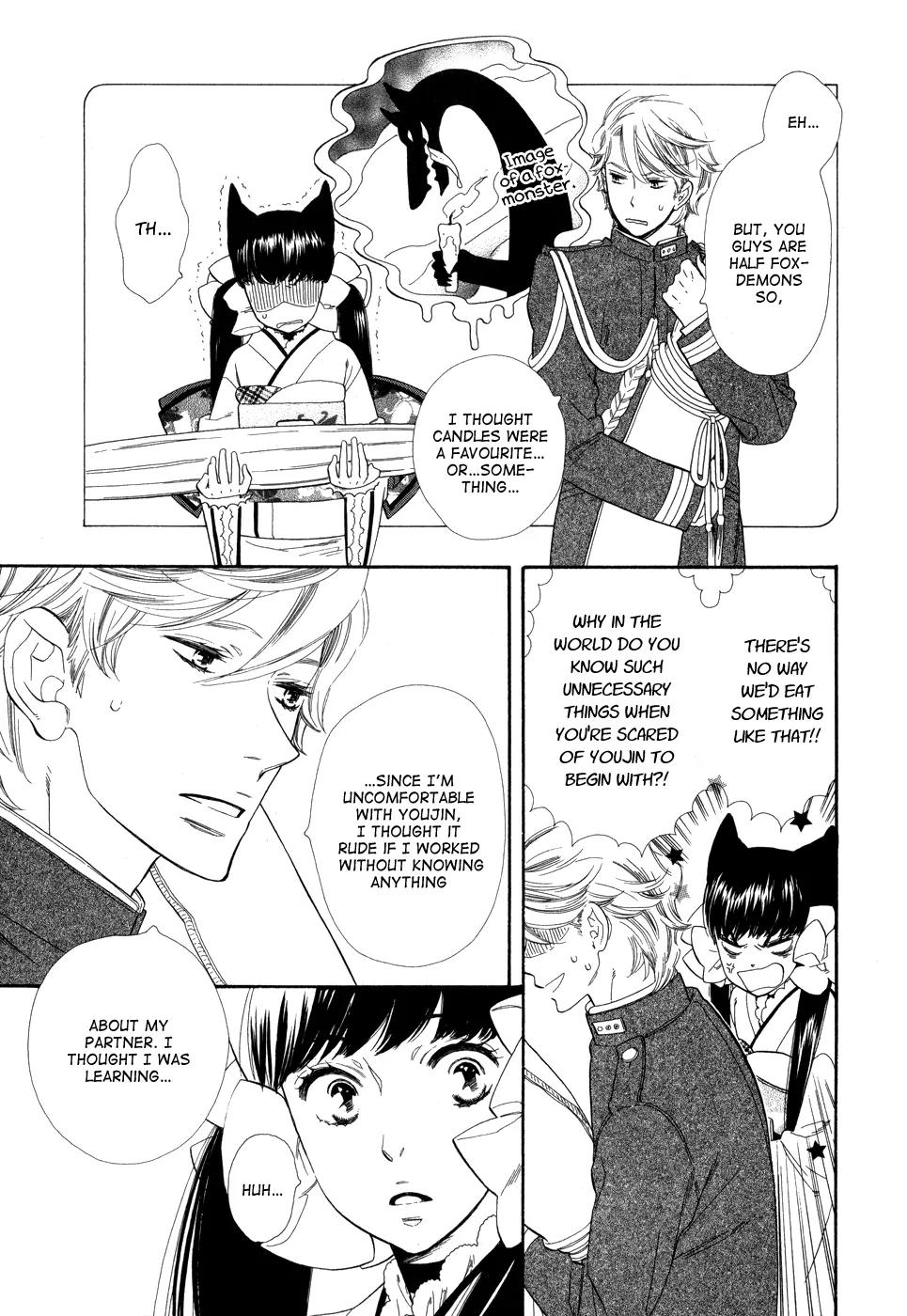 Otome Youkai Zakuro Chapter 2 page 10 - Chapter 2