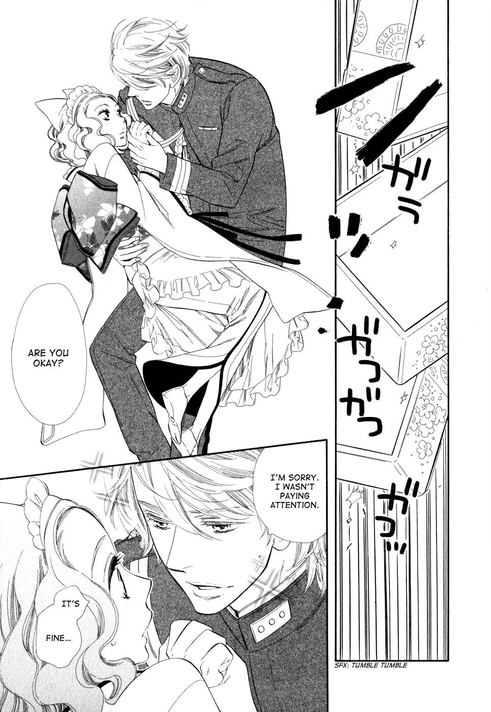Otome Youkai Zakuro Chapter 2 page 12 - Chapter 2