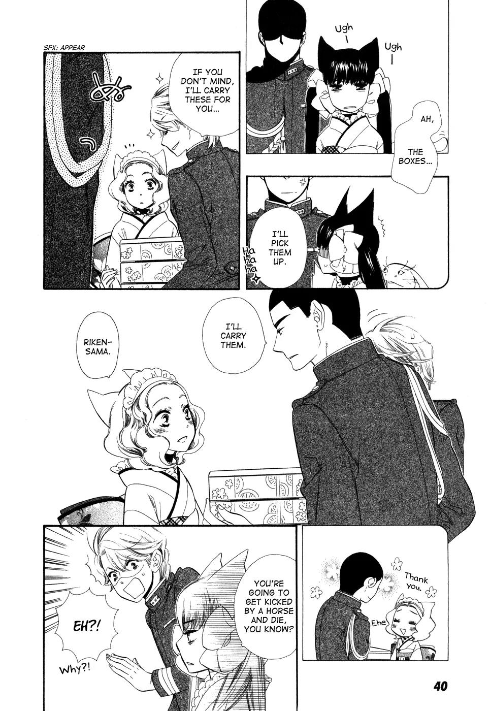 Otome Youkai Zakuro Chapter 2 page 13 - Chapter 2