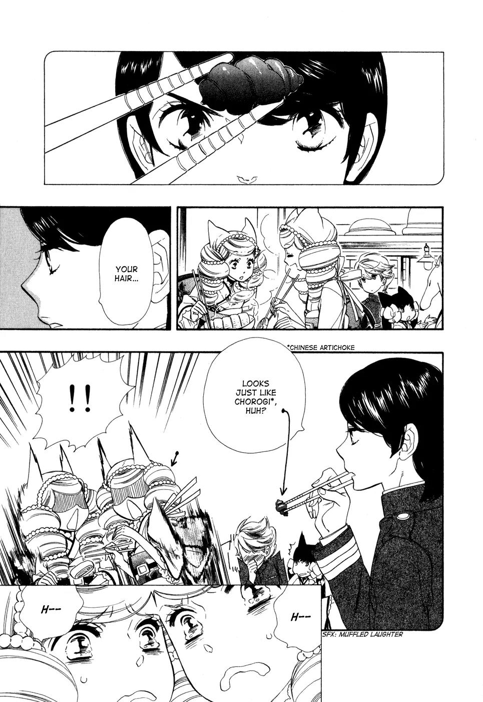 Otome Youkai Zakuro Chapter 2 page 14 - Chapter 2