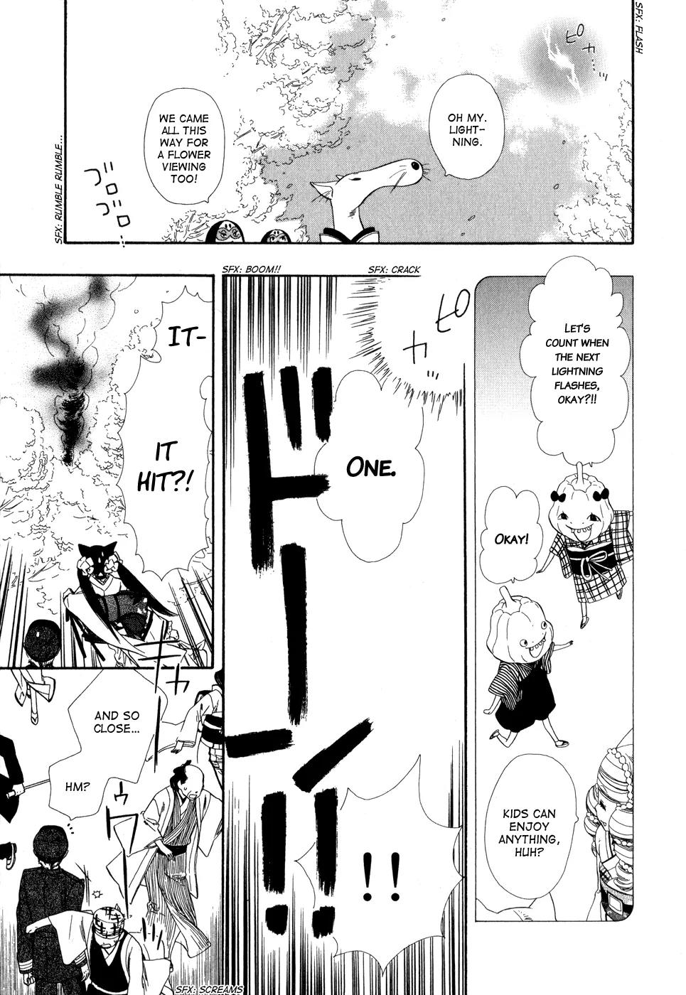 Otome Youkai Zakuro Chapter 2 page 18 - Chapter 2