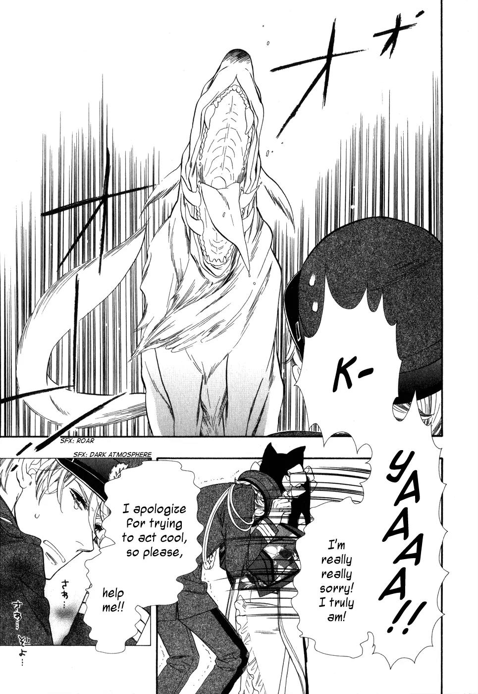 Otome Youkai Zakuro Chapter 2 page 22 - Chapter 2