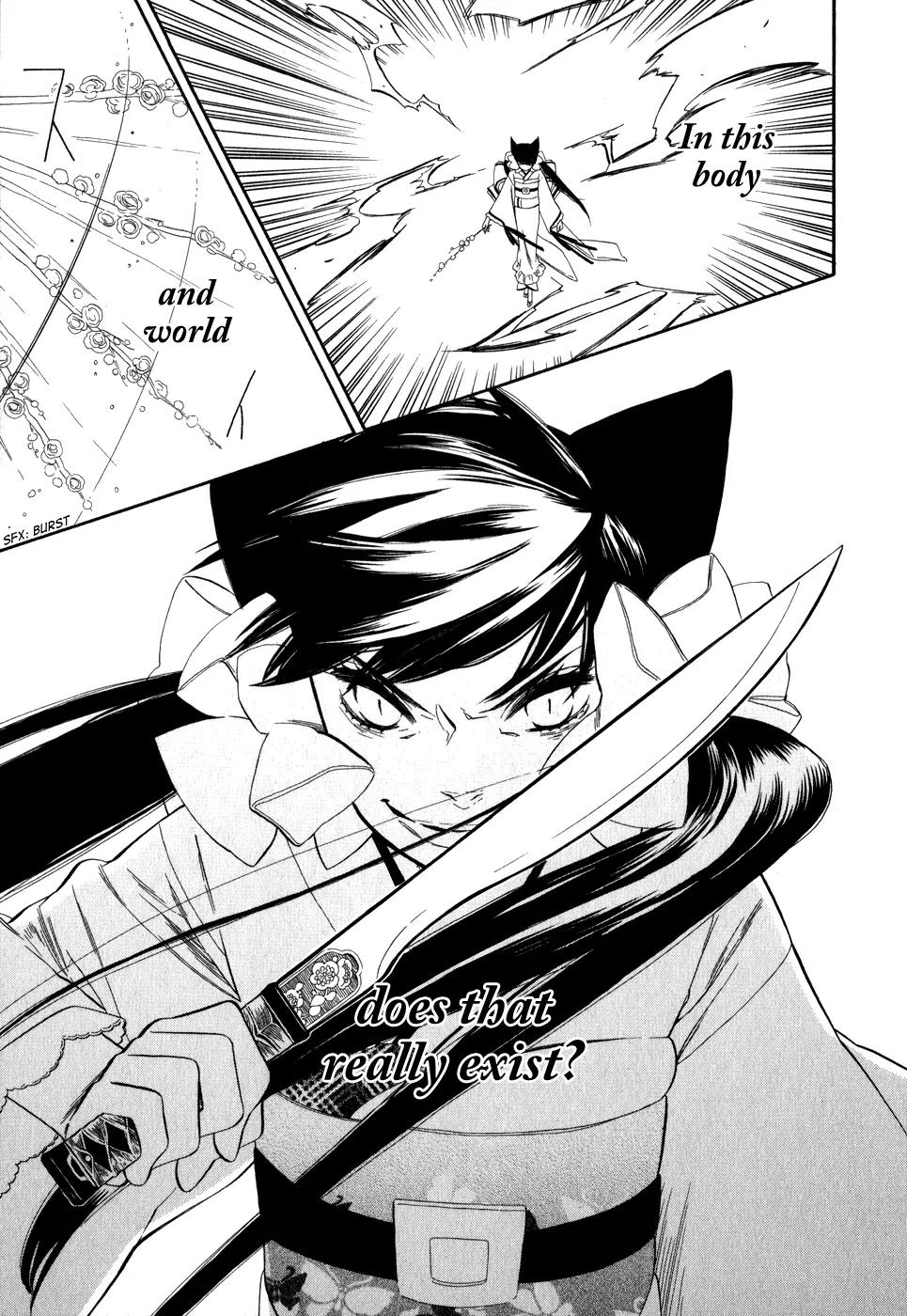 Otome Youkai Zakuro Chapter 2 page 26 - Chapter 2