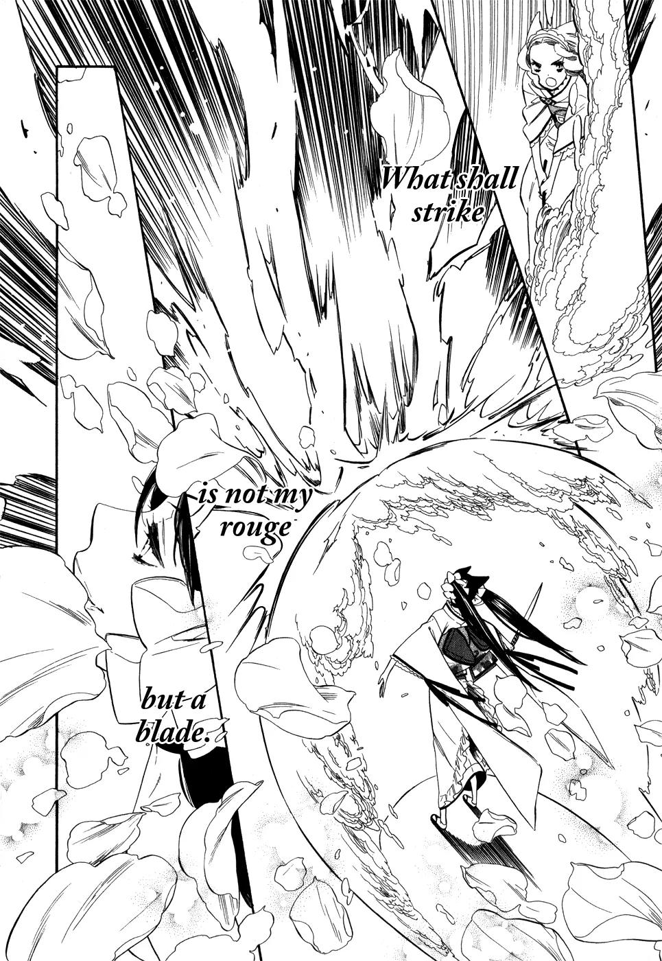 Otome Youkai Zakuro Chapter 2 page 27 - Chapter 2