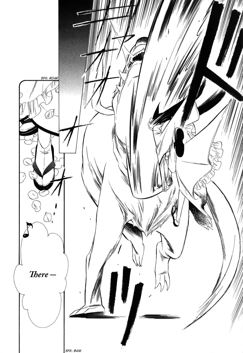 Otome Youkai Zakuro Chapter 2 page 29 - Chapter 2