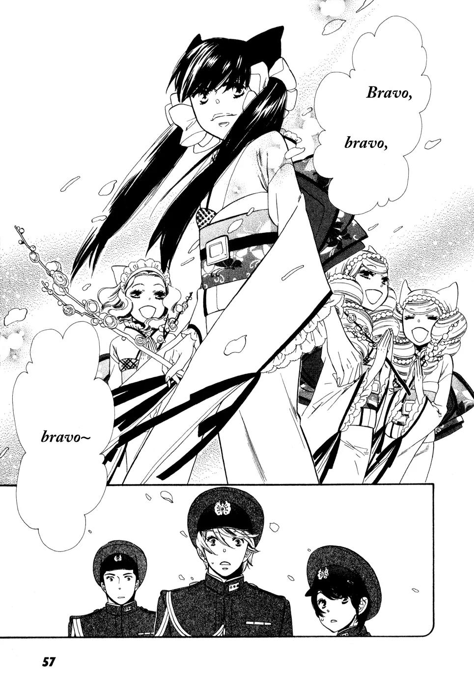 Otome Youkai Zakuro Chapter 2 page 30 - Chapter 2