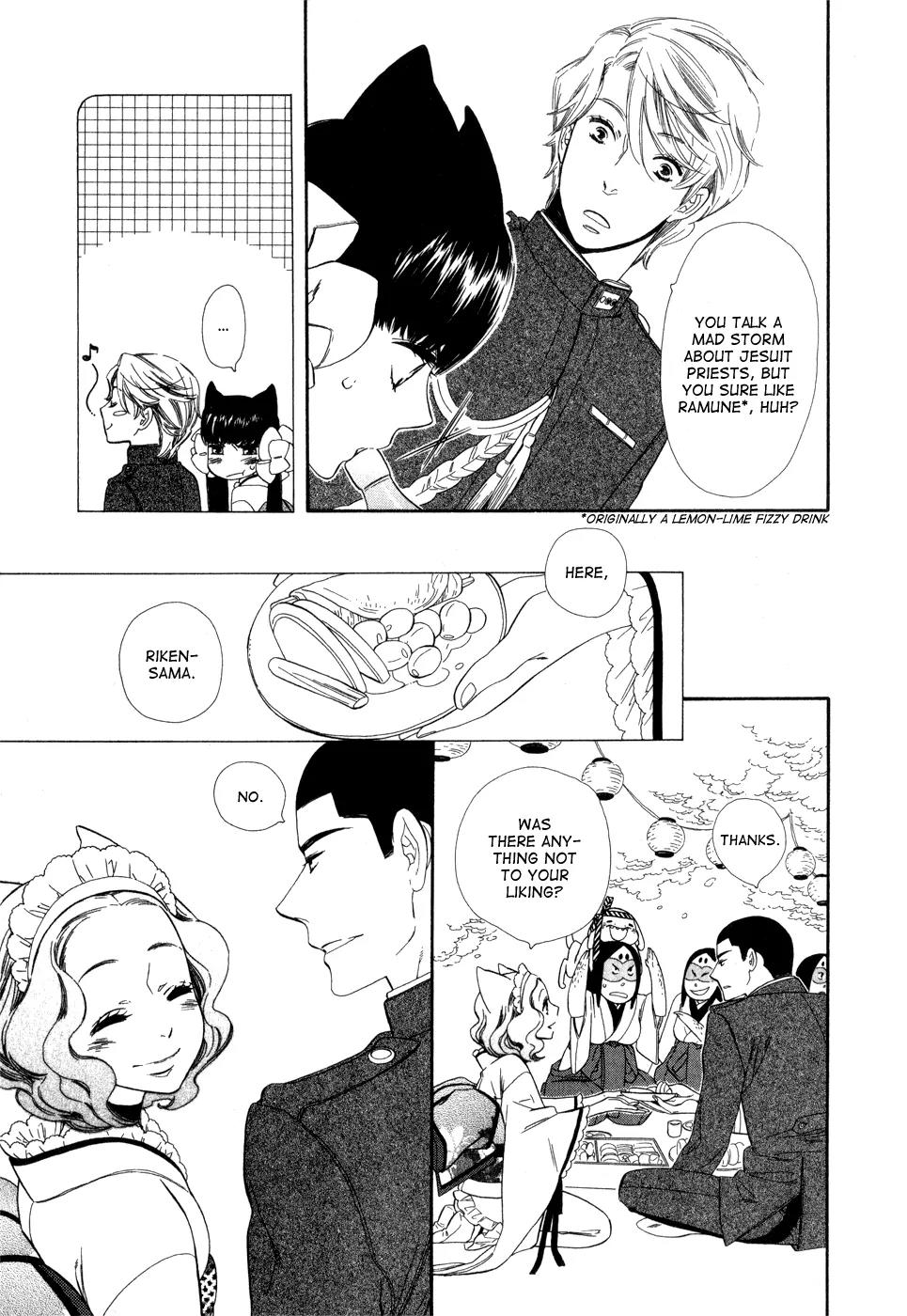 Otome Youkai Zakuro Chapter 2 page 34 - Chapter 2