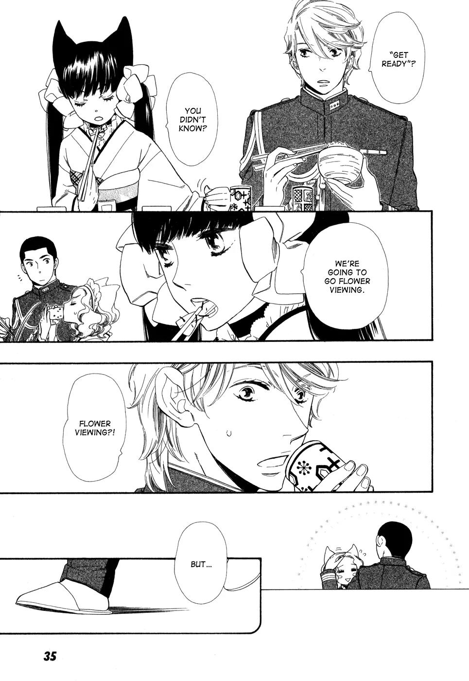 Otome Youkai Zakuro Chapter 2 page 8 - Chapter 2