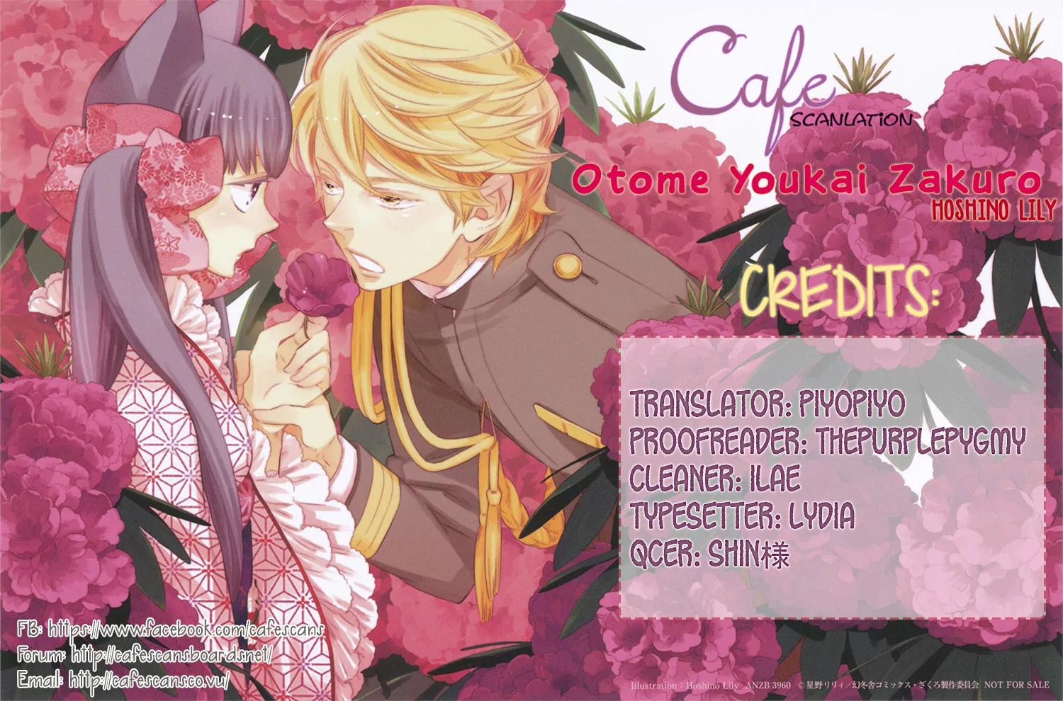 Otome Youkai Zakuro Chapter 20 page 1 - Chapter 20