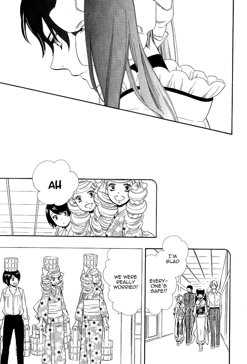 Otome Youkai Zakuro Chapter 20 page 10 - Chapter 20