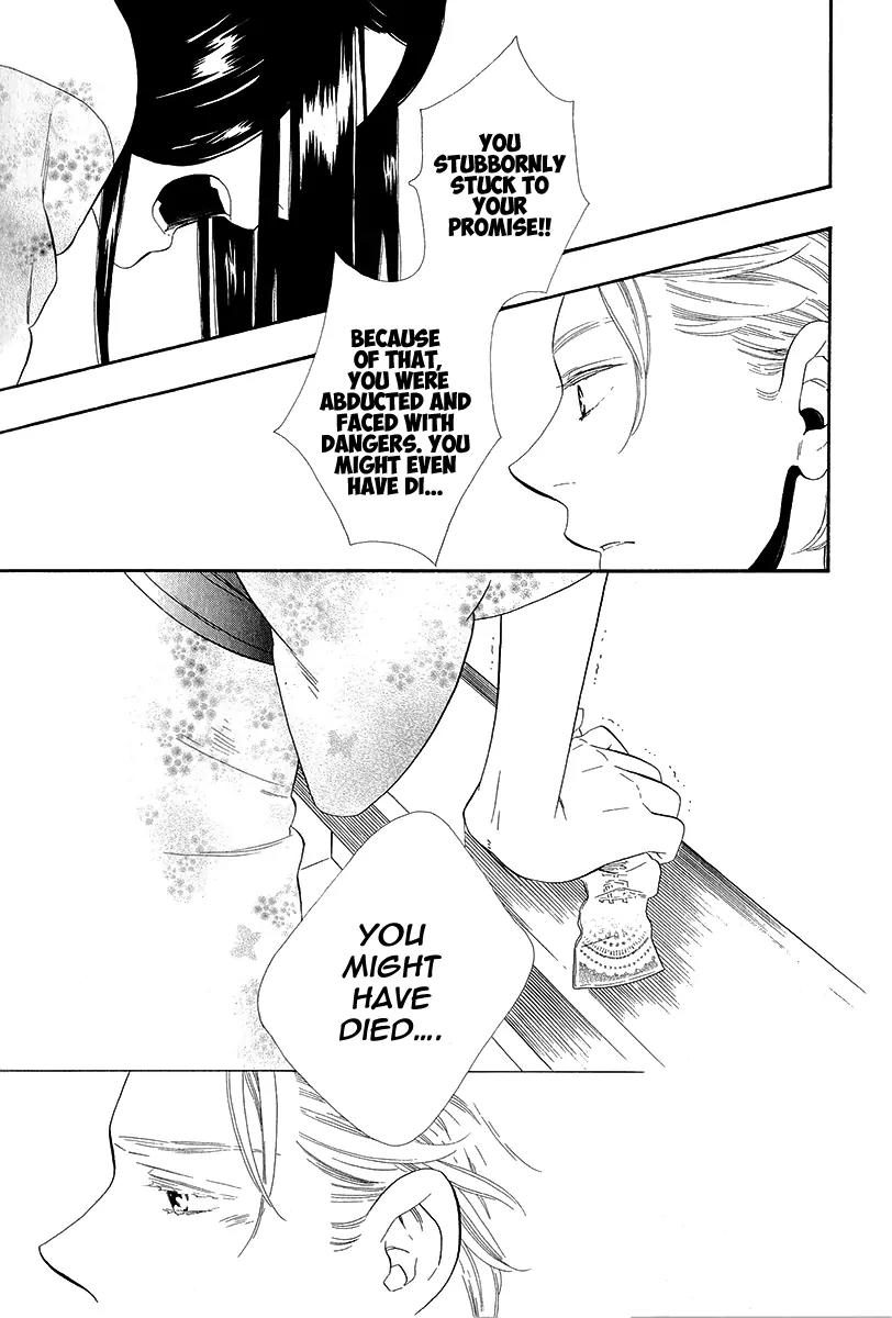 Otome Youkai Zakuro Chapter 20 page 18 - Chapter 20