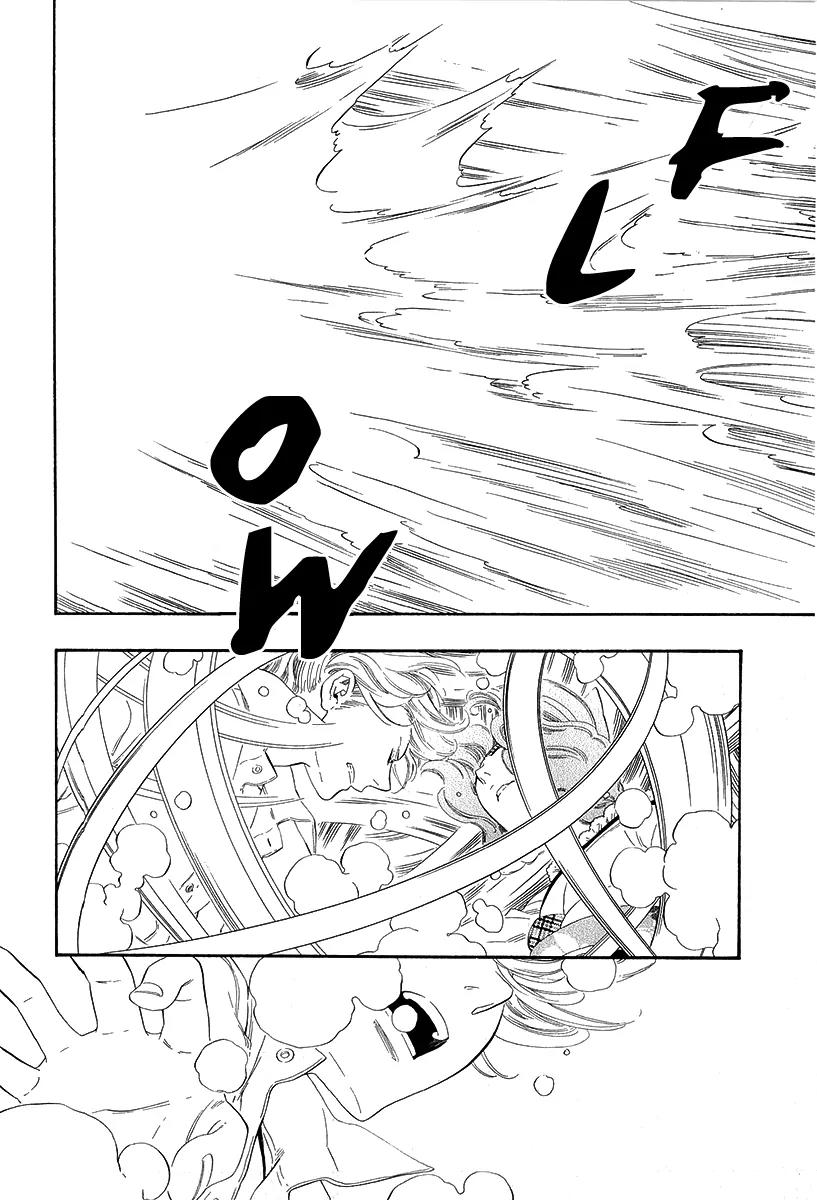Otome Youkai Zakuro Chapter 20 page 3 - Chapter 20