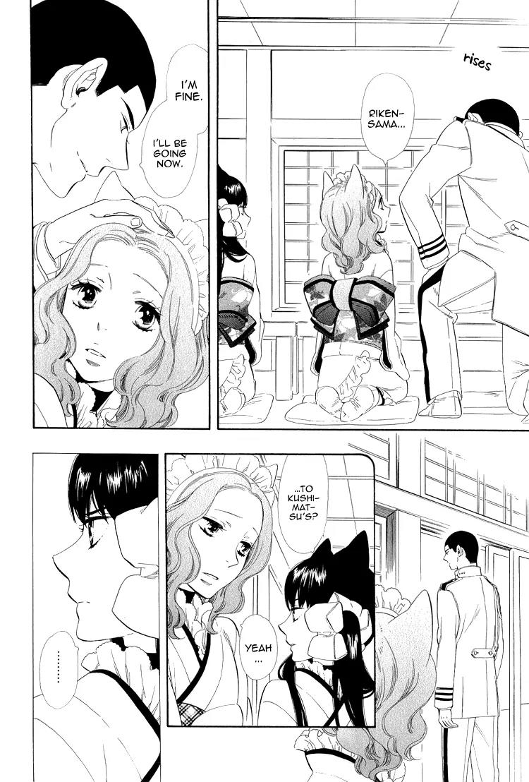 Otome Youkai Zakuro Chapter 21 page 10 - Chapter 21