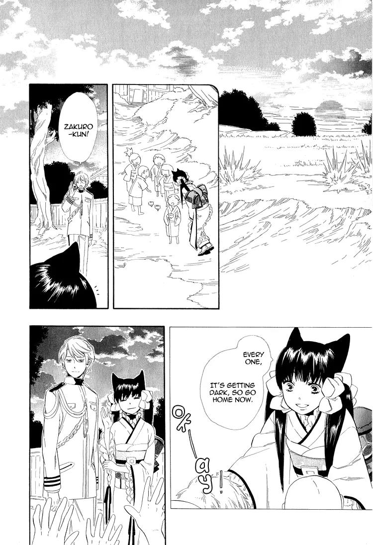 Otome Youkai Zakuro Chapter 21 page 24 - Chapter 21