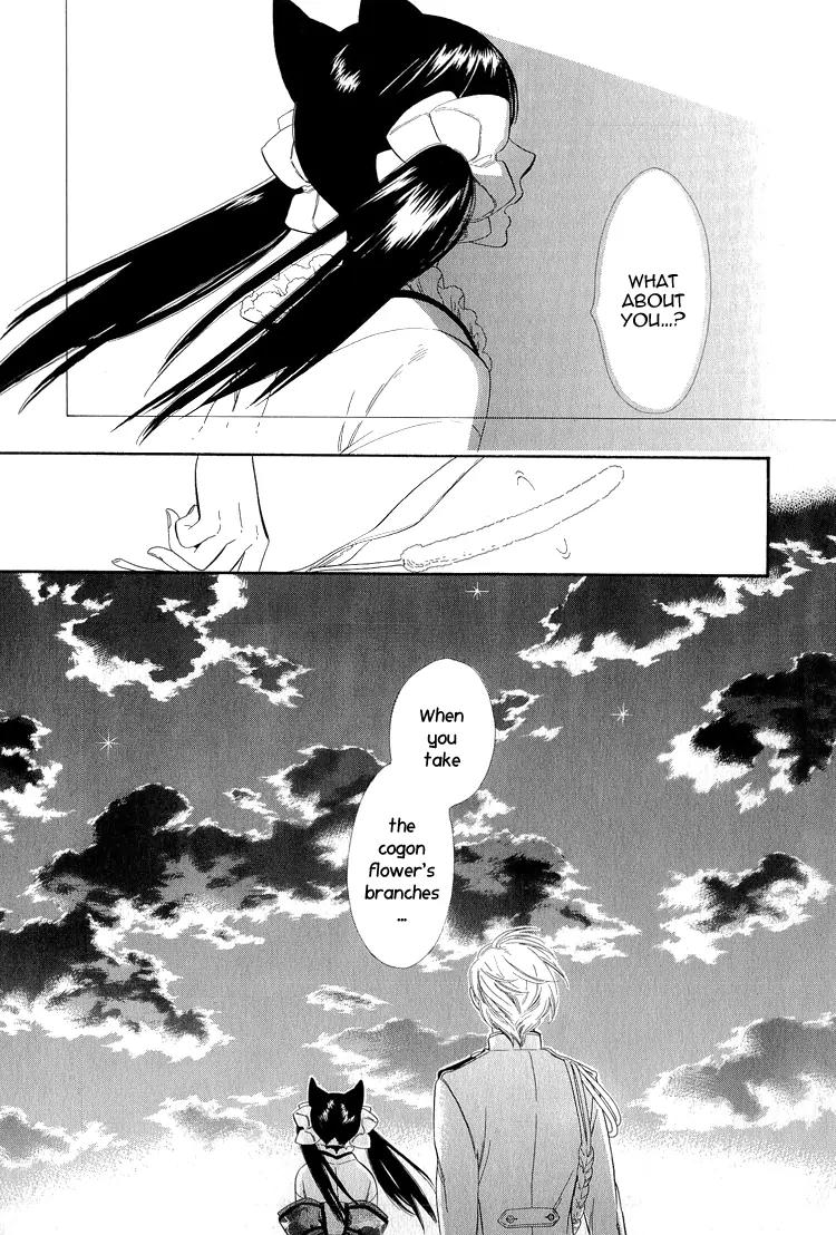 Otome Youkai Zakuro Chapter 21 page 28 - Chapter 21