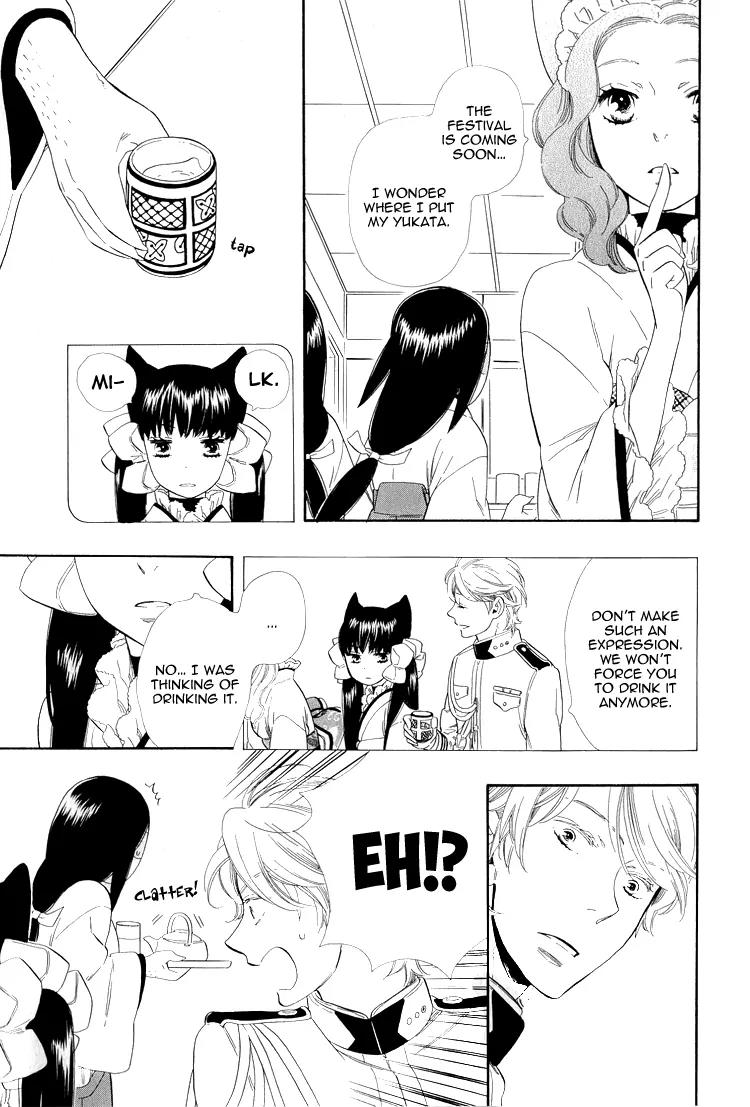 Otome Youkai Zakuro Chapter 21 page 7 - Chapter 21