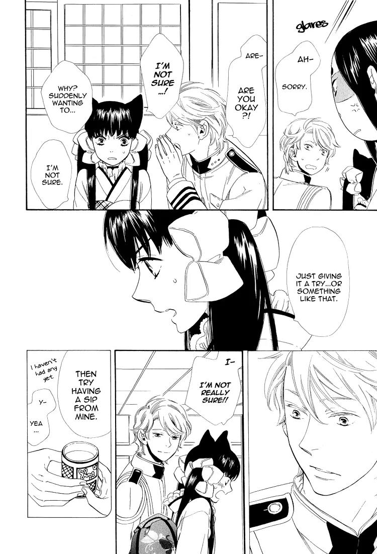 Otome Youkai Zakuro Chapter 21 page 8 - Chapter 21