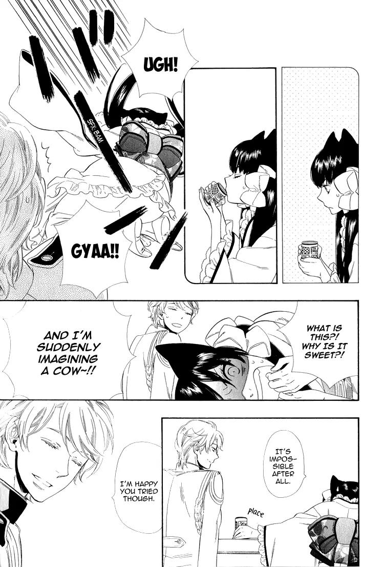 Otome Youkai Zakuro Chapter 21 page 9 - Chapter 21