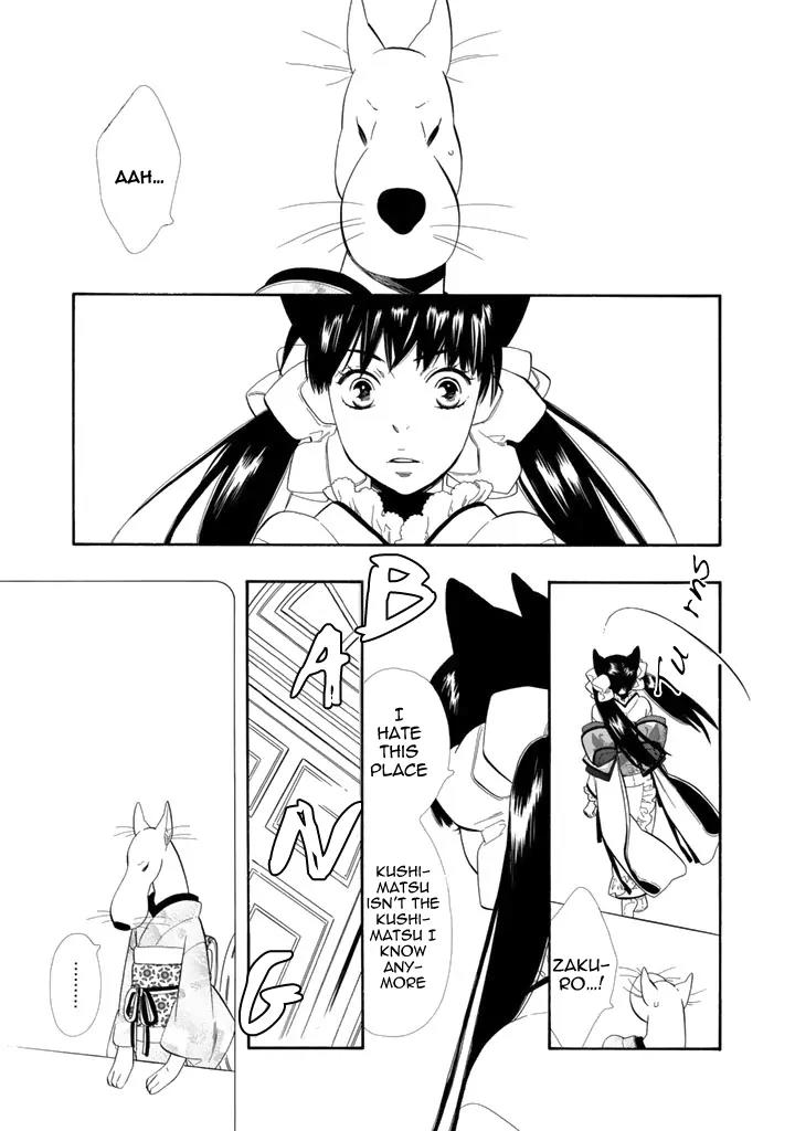 Otome Youkai Zakuro Chapter 22 page 14 - Chapter 22