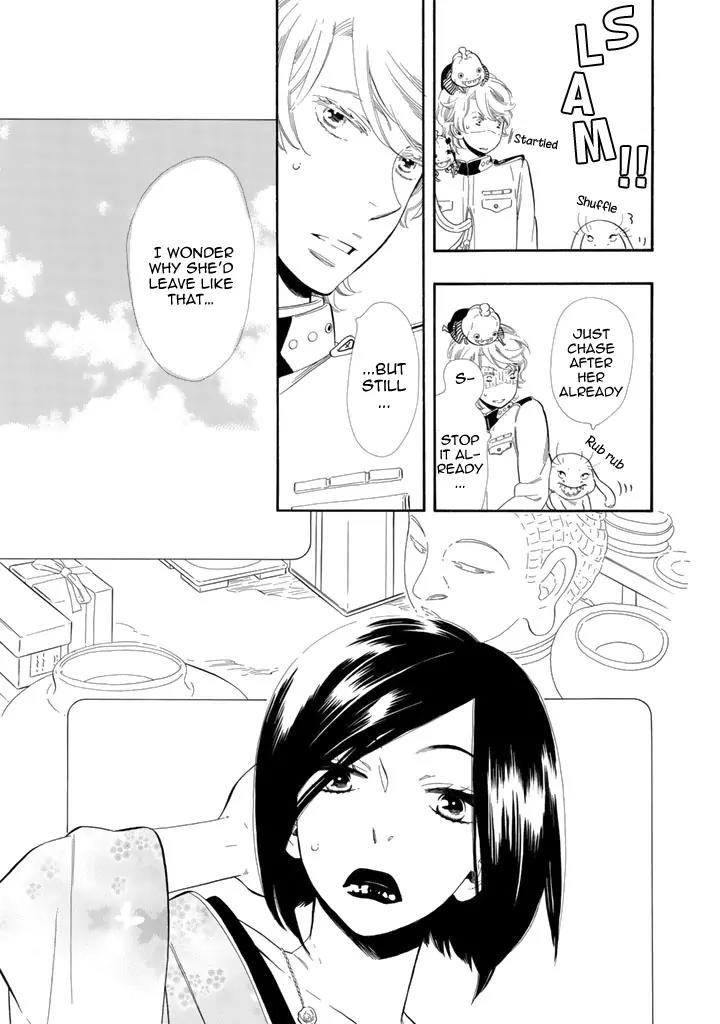 Otome Youkai Zakuro Chapter 22 page 16 - Chapter 22