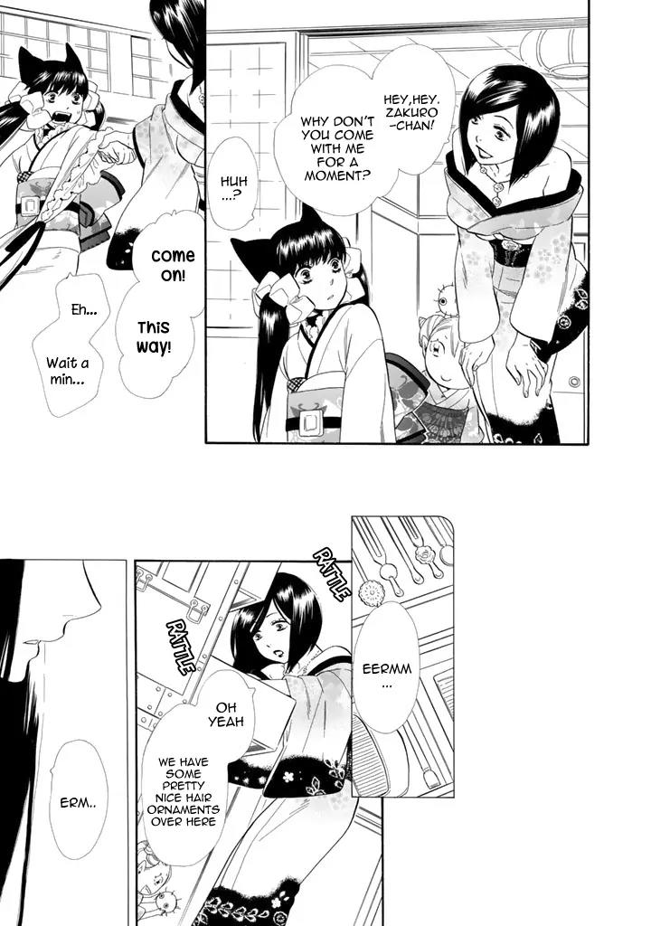 Otome Youkai Zakuro Chapter 22 page 18 - Chapter 22