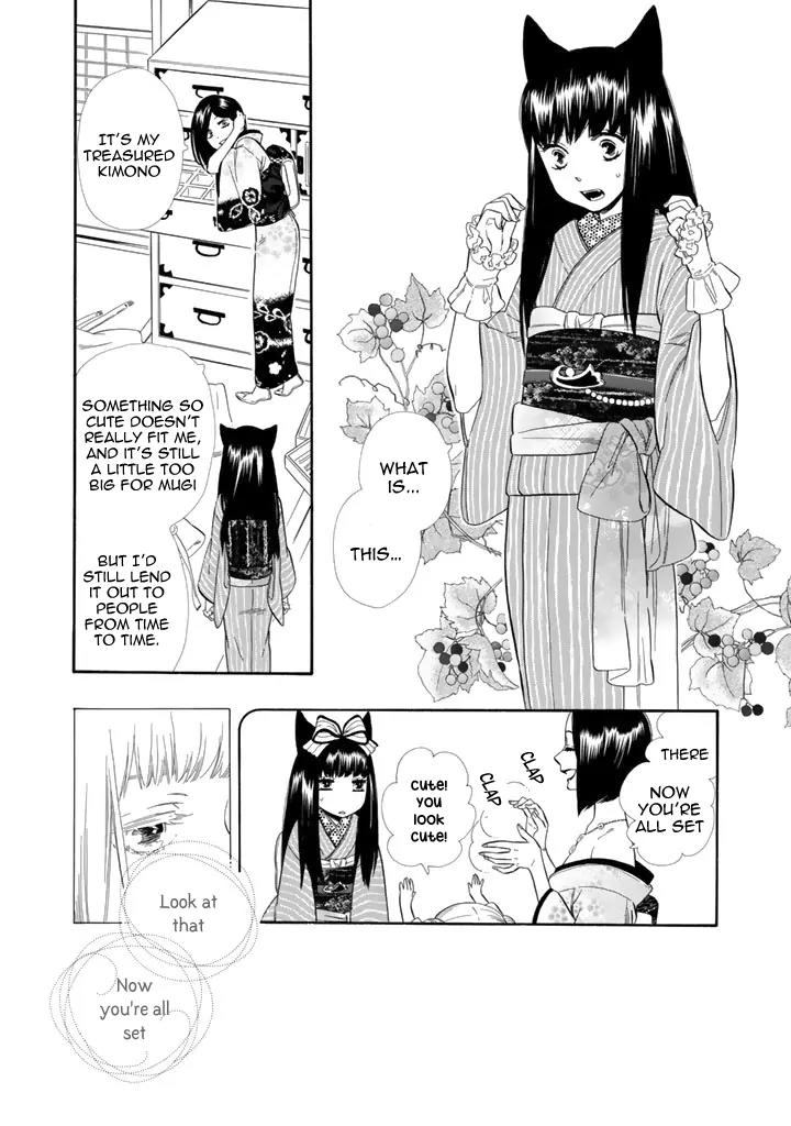 Otome Youkai Zakuro Chapter 22 page 19 - Chapter 22