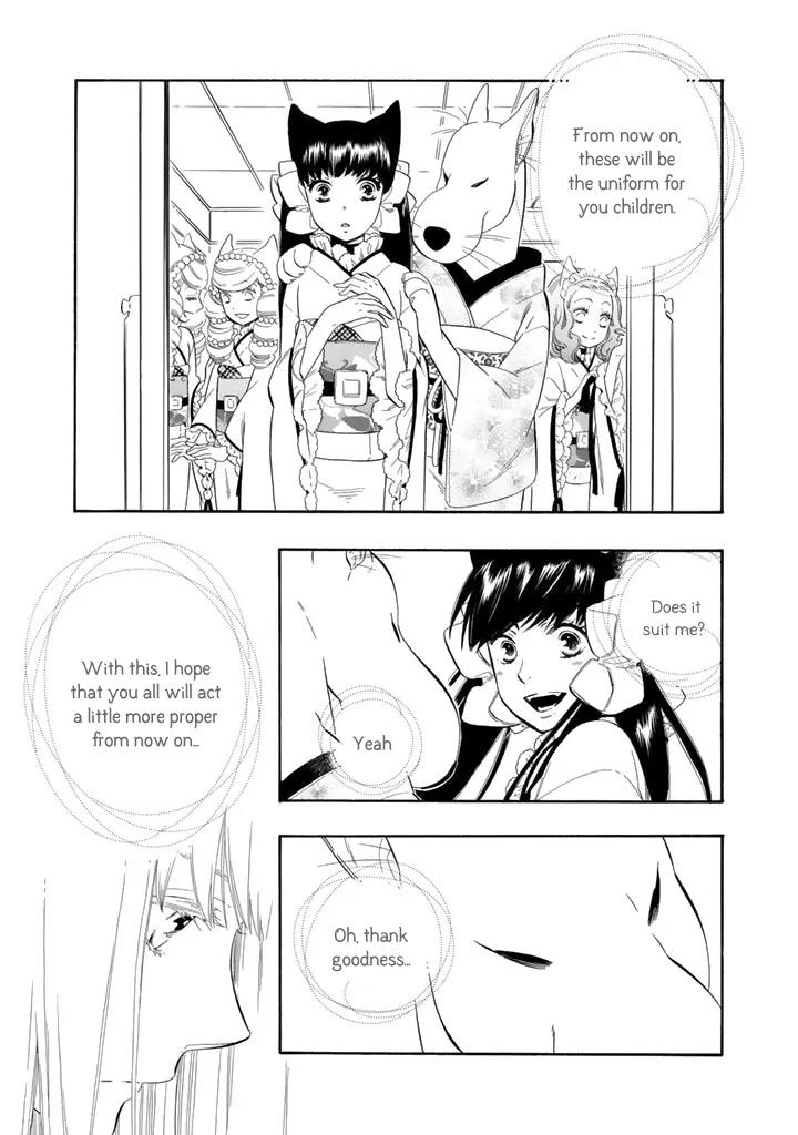 Otome Youkai Zakuro Chapter 22 page 20 - Chapter 22