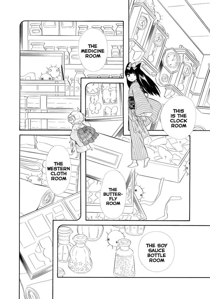 Otome Youkai Zakuro Chapter 22 page 23 - Chapter 22