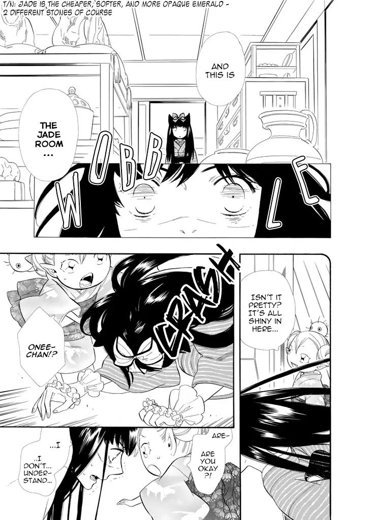 Otome Youkai Zakuro Chapter 22 page 24 - Chapter 22