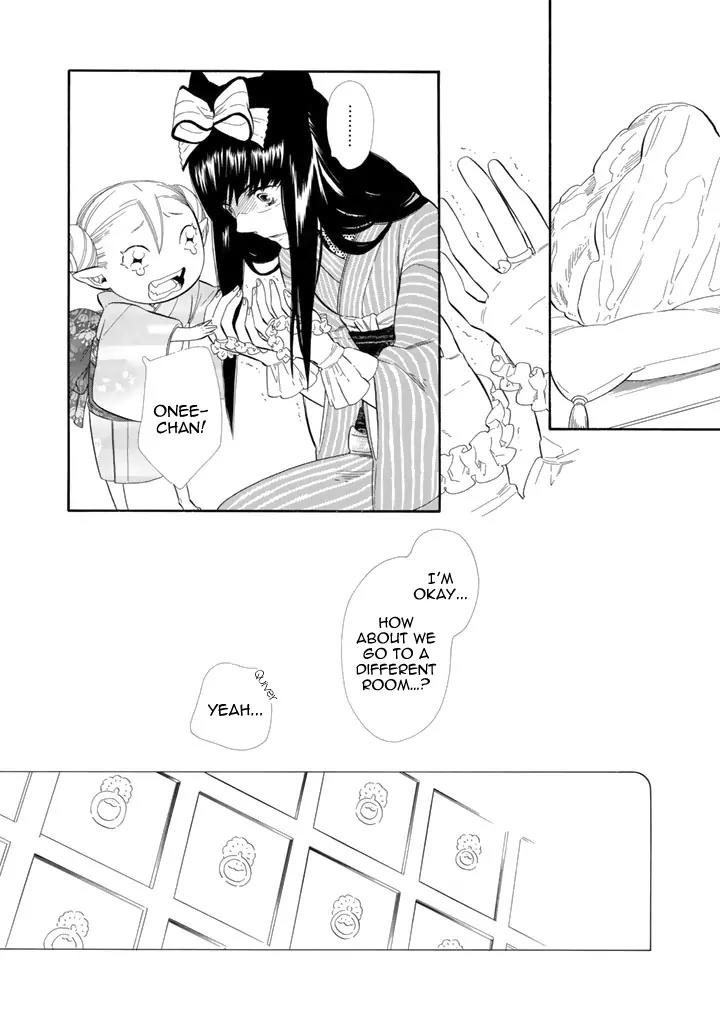 Otome Youkai Zakuro Chapter 22 page 25 - Chapter 22